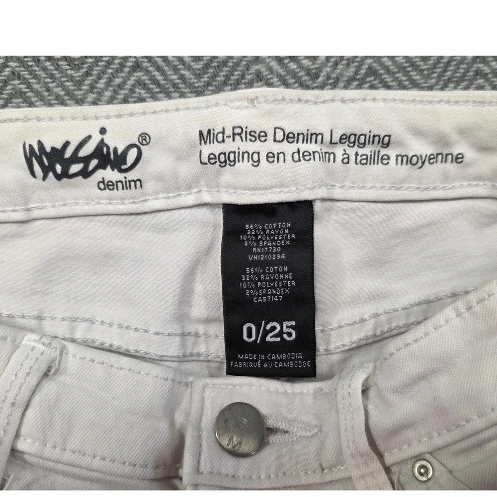 Mossimo Mid Rise Denim Legging‎ Skinny Jeans Light Grey Size 0/25 VN1210394